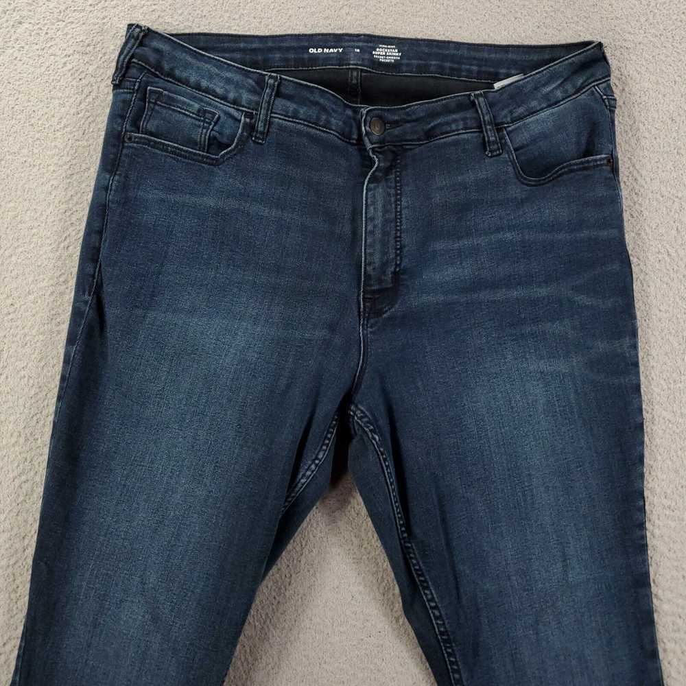 Old Navy Old Navy Jeans Womens 18 Rockstar High R… - image 2