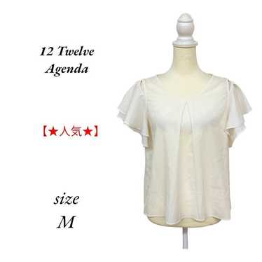 12 Twelve Agenda White Blouse Size M