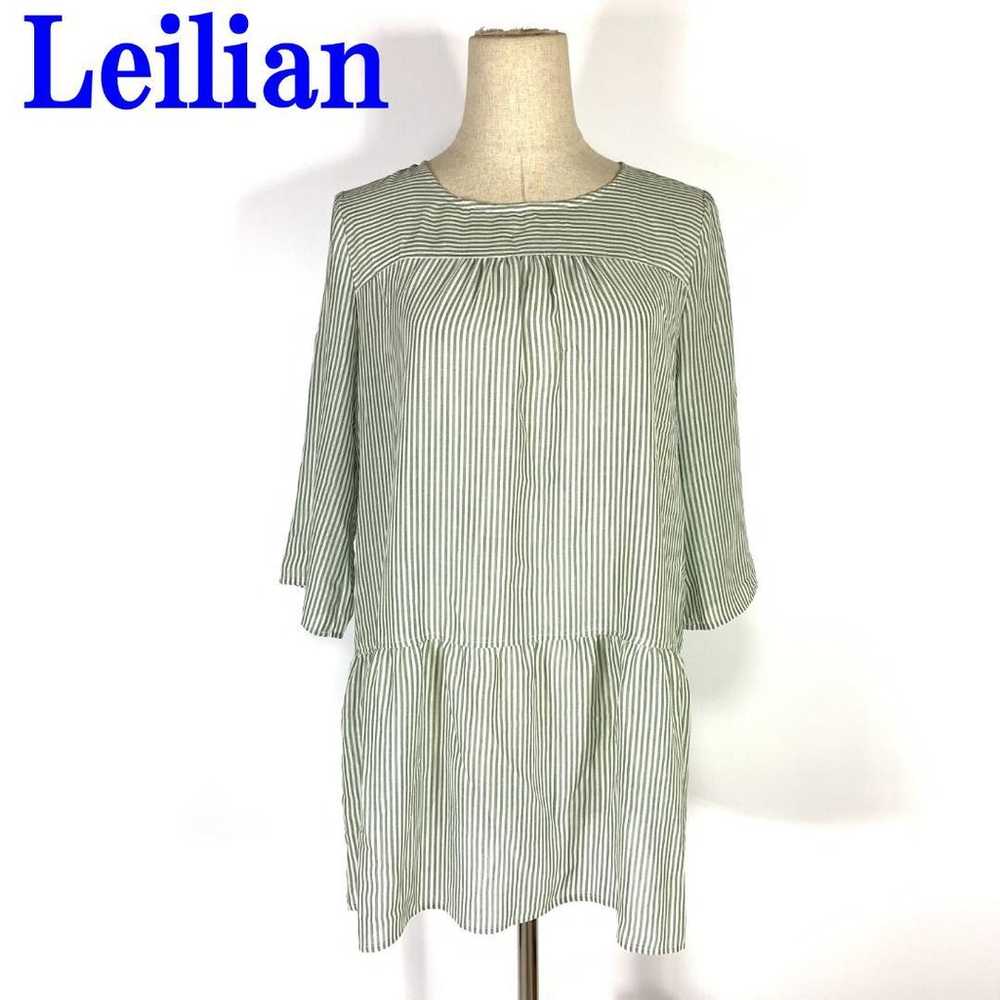 Relian seven-quarter sleeve blouse tunic stripe g… - image 1