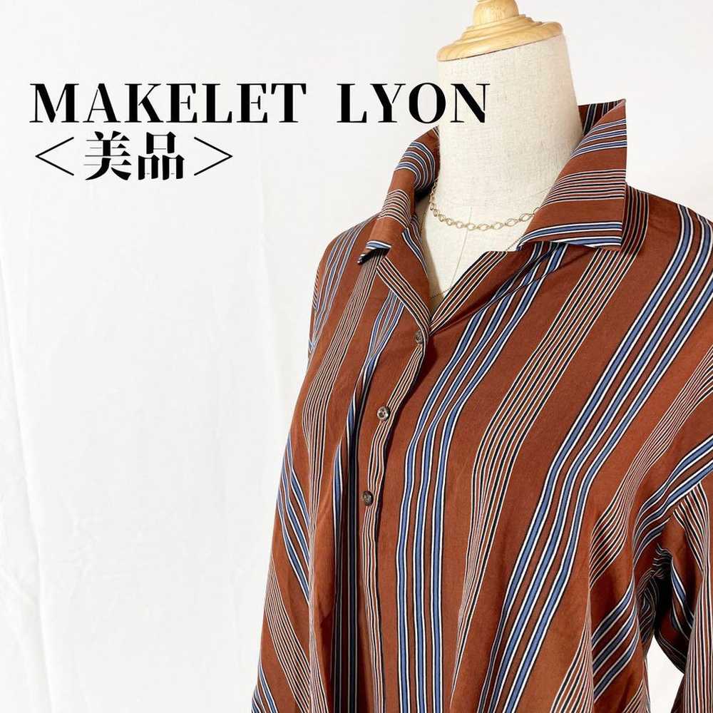 【Excellent condition】Makelet Lyon Center Cache Co… - image 1