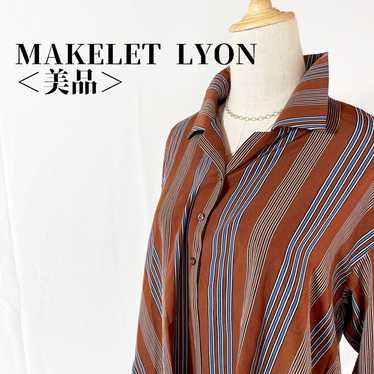 【Excellent condition】Makelet Lyon Center Cache Co… - image 1