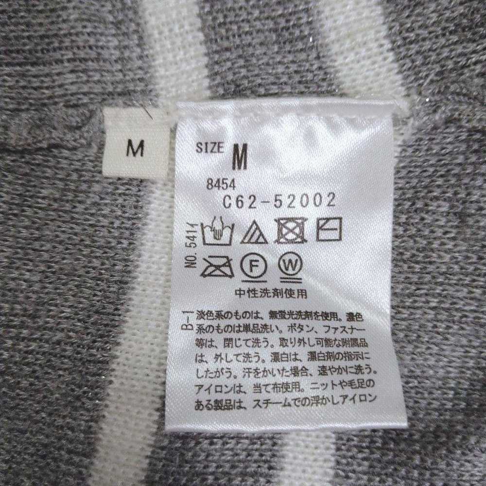 Shularoo one-piece knit border pattern gray boat … - image 8