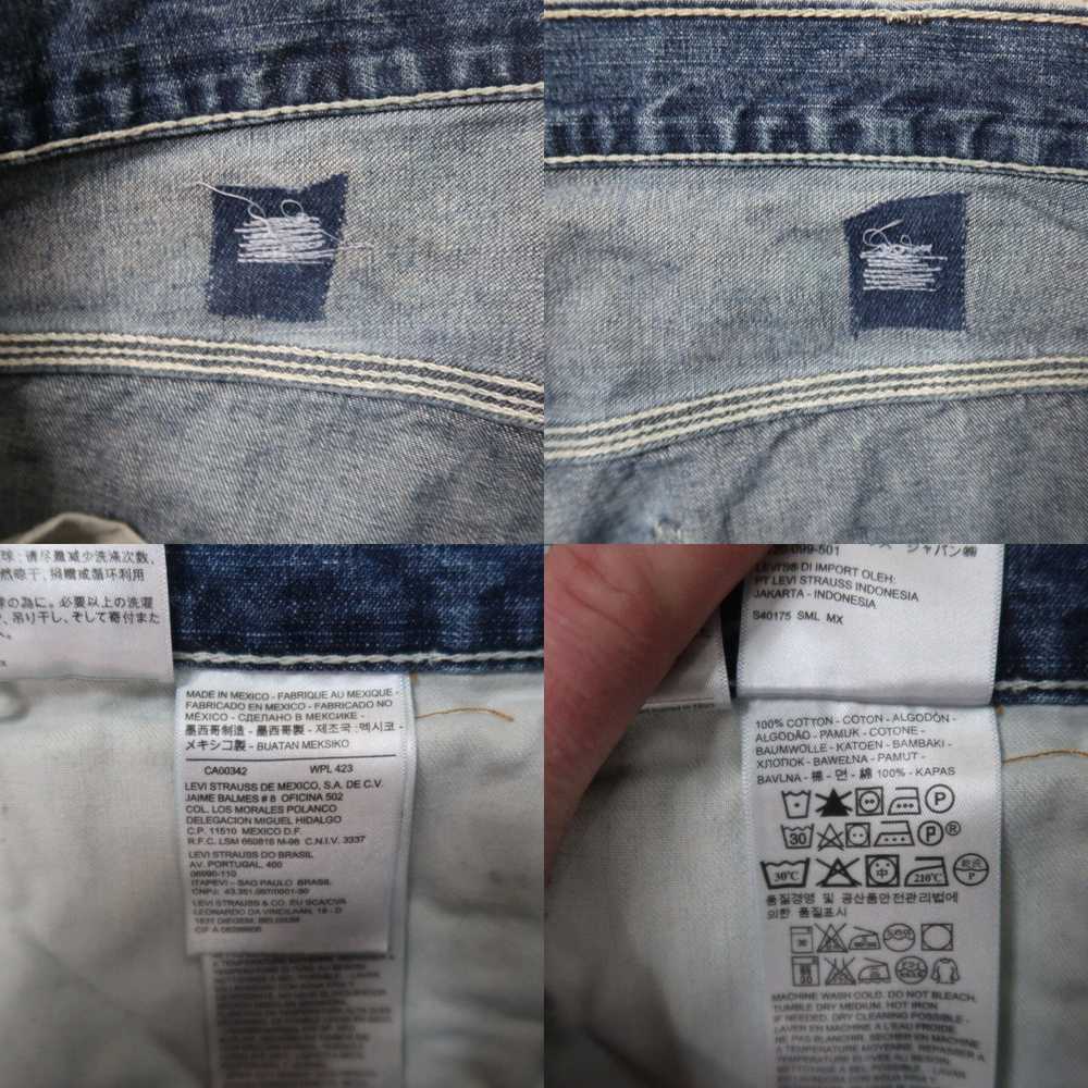 Levi's Levi's Carpenter Loose Straight Jeans Men'… - image 4