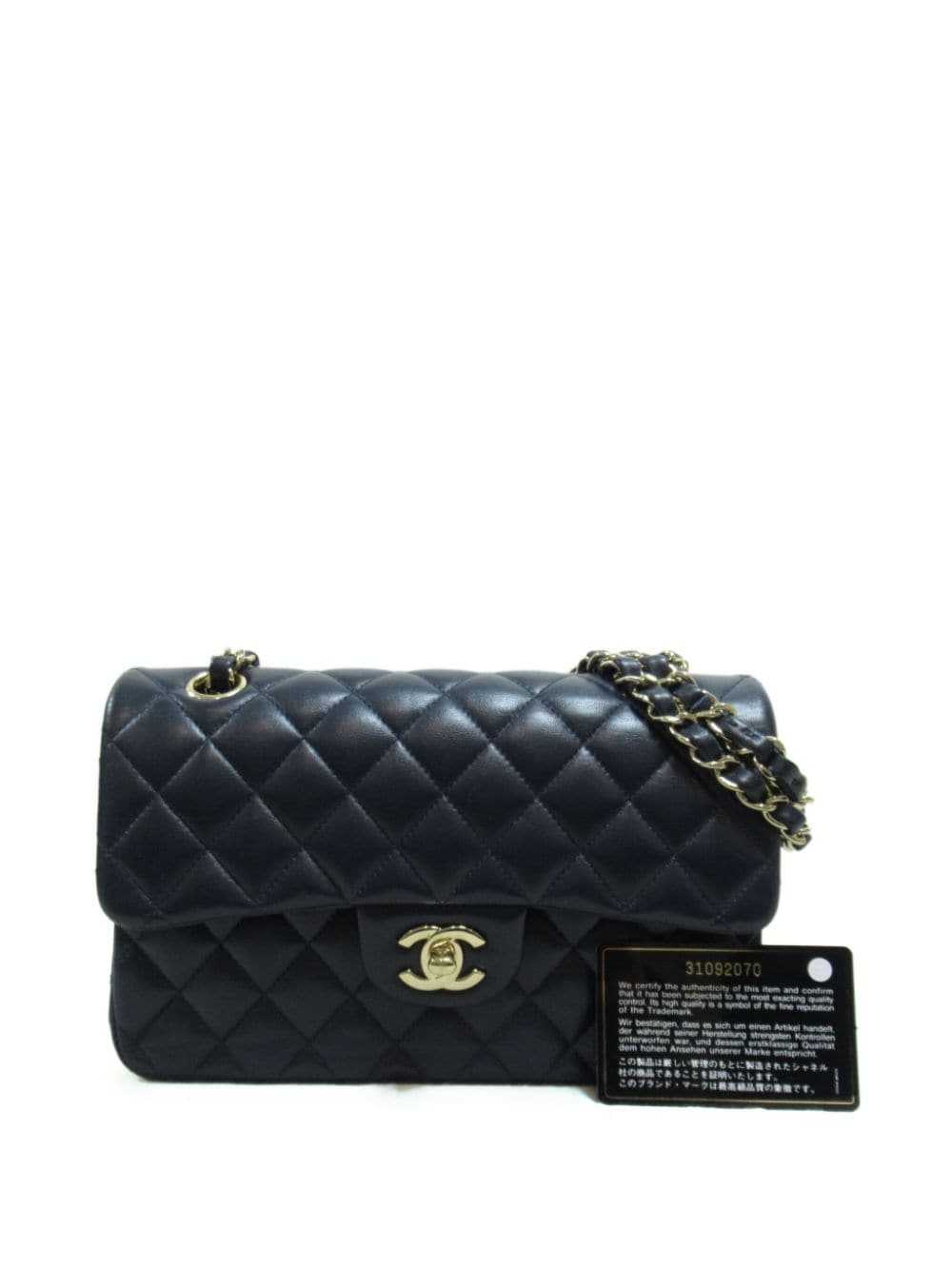 CHANEL Pre-Owned 2021-2022 Double Flap shoulder b… - image 5