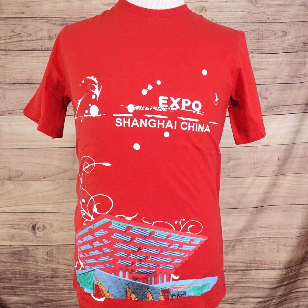 Vintage NWT EXPO 2010 SHANGHAI CHINA RED SHORT SL… - image 1