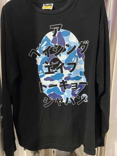 Ape big abc camo - Gem