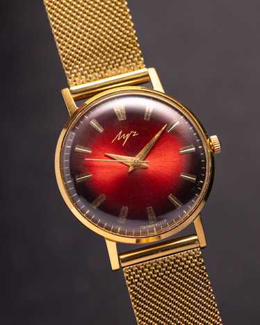 Other Luch Soviet Minimalist Red watch from 1980's