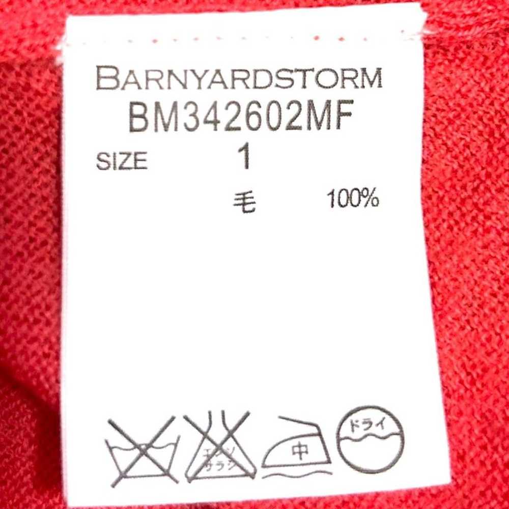 Banyard Storm Tops Knit (size S) Plain Simple Off… - image 7