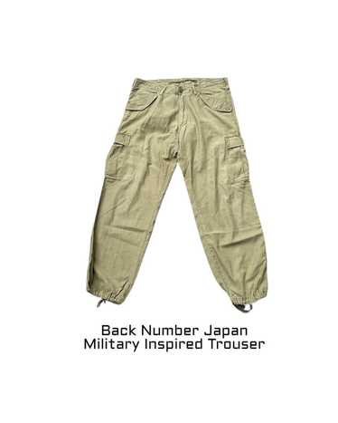 Japanese Brand × Military × Streetwear Back Numbe… - image 1