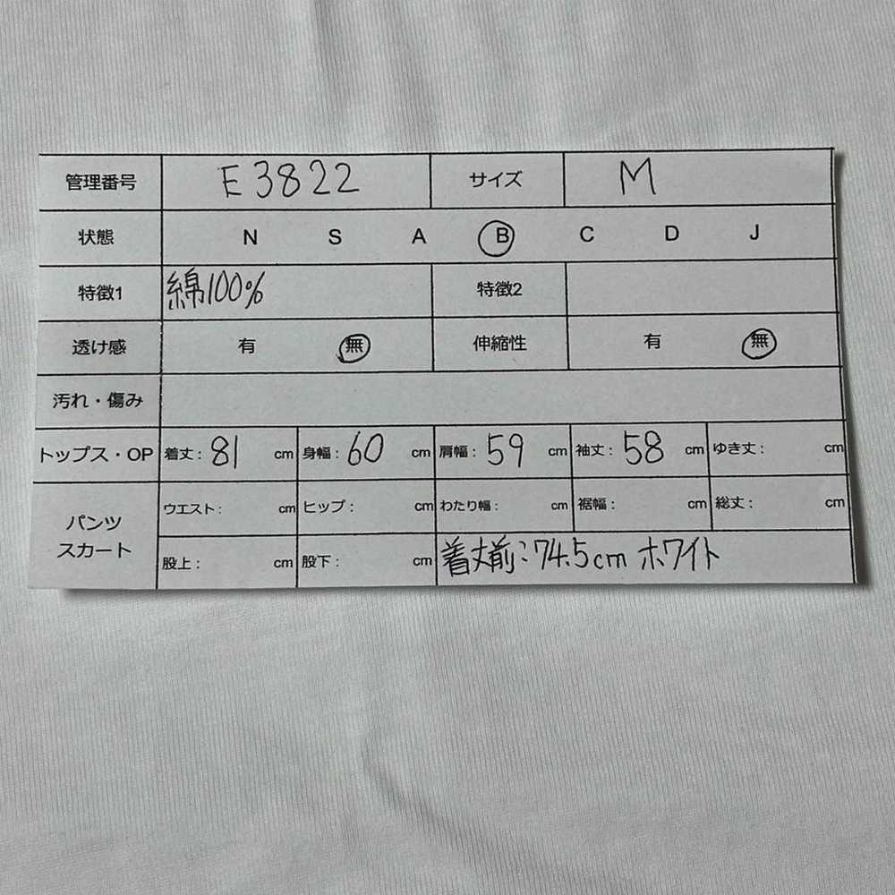 E3822 [Beams Heart] 100% cotton Long T-shirt Crew… - image 8