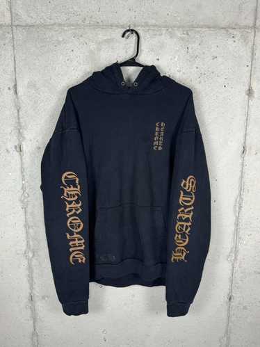 Chrome heart hoodie sz - Gem