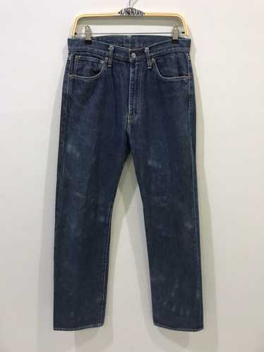 45rpm × Japanese Brand 45 RPM Japan Denim - image 1