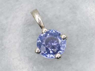 Simple Purple Sapphire Solitaire Pendant - image 1