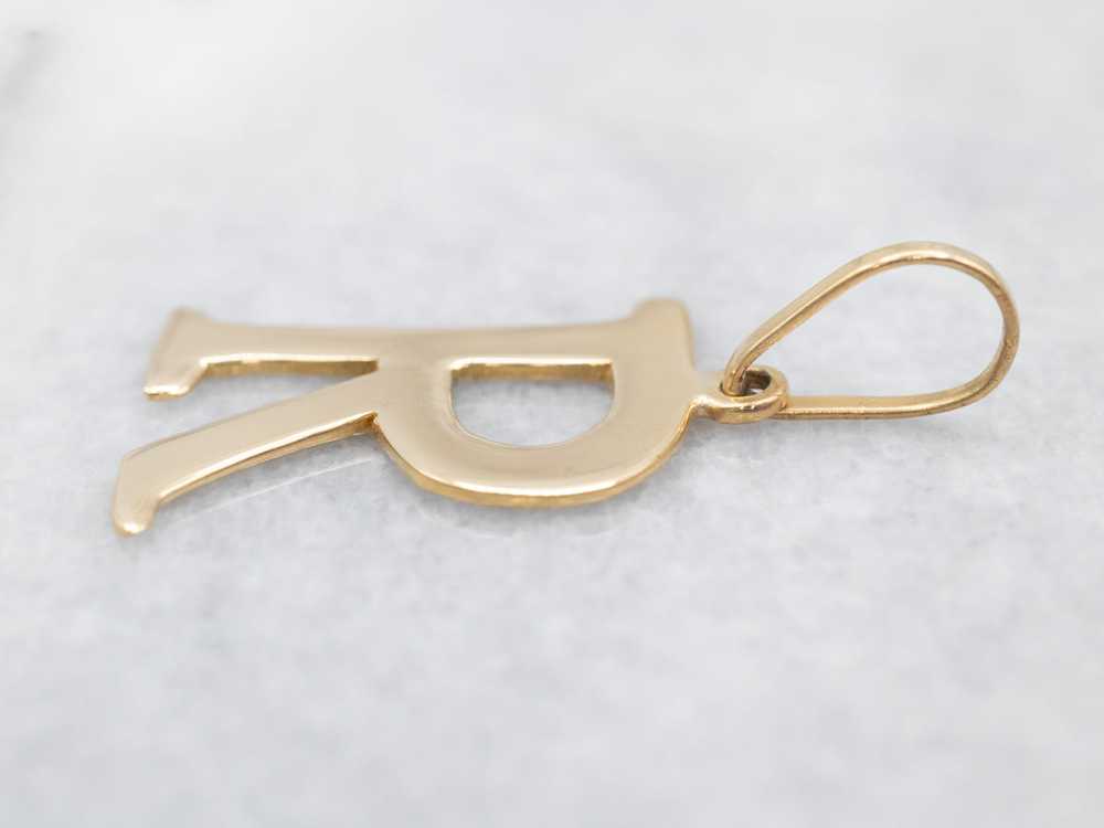 Yellow Gold "R" Initial Pendant - image 2