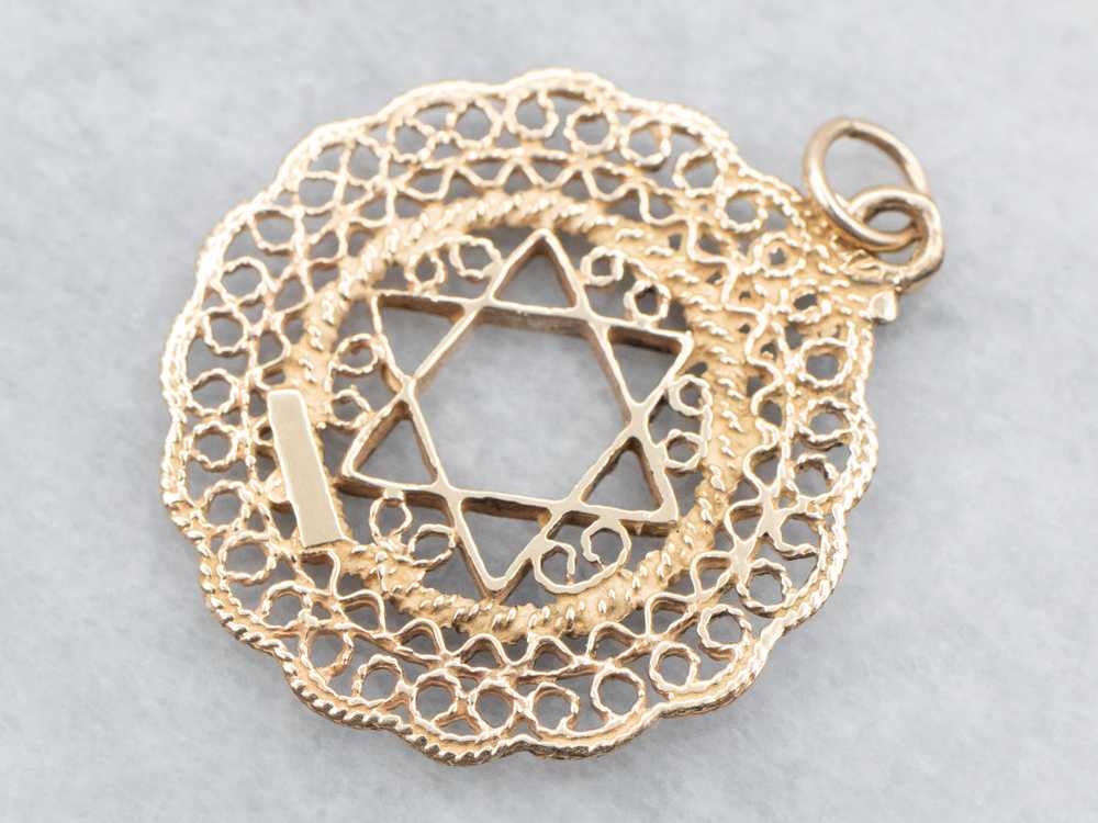 Yellow Gold Star of David with Filigree Frame - image 2