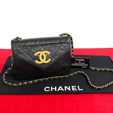 Chanel Seal No. 0 Matelasse Lambskin Leather Genui