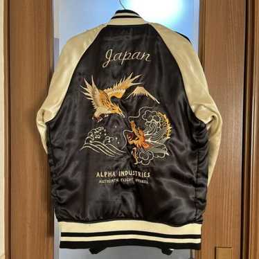 Alpha sukajan ma-1 reversible - Gem