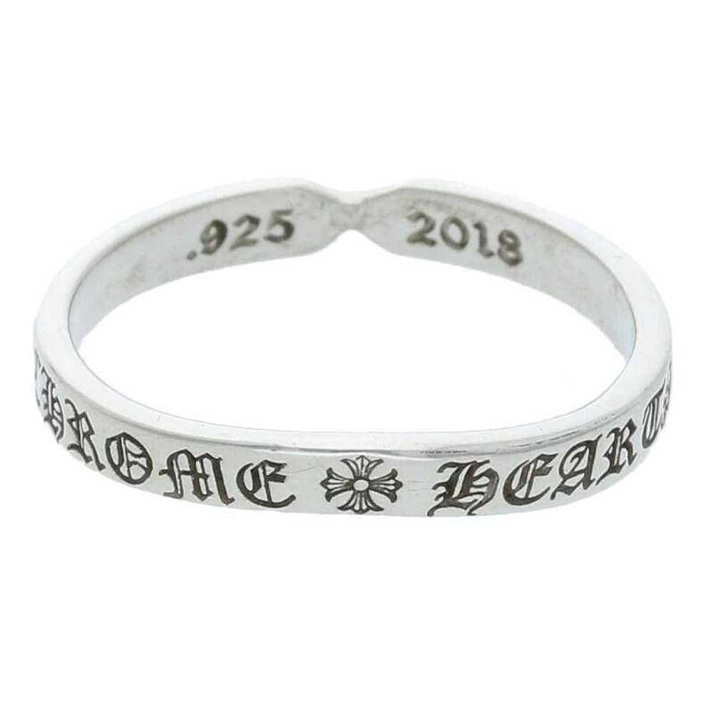 Chrome Hearts See you in Tea Silver Ring - image 1