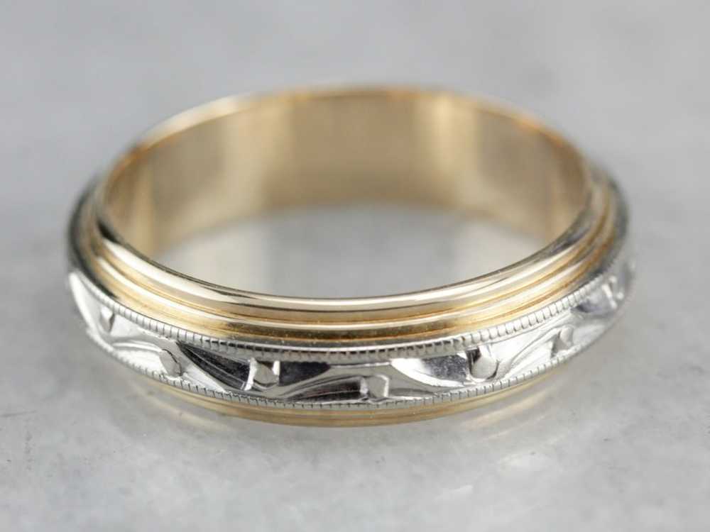 Mixed Metal Wedding Ring, Patterned Band - image 2