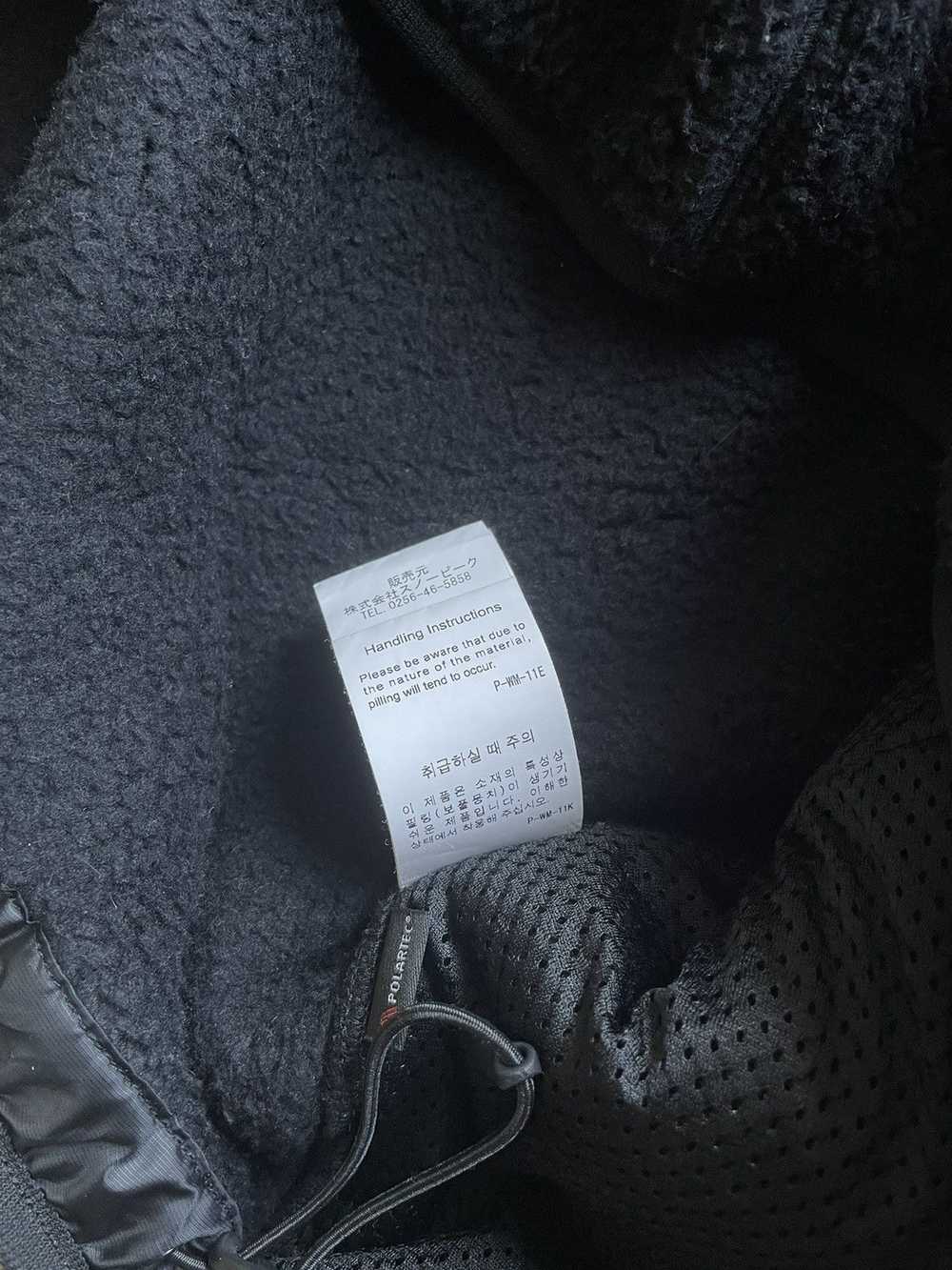 Snow Peak Thermal Boa Fleece Jacket - image 4