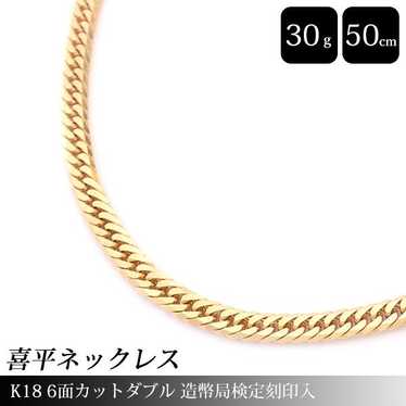 Other Other K18 6-Sided Double-Cut Chain Necklace… - image 1