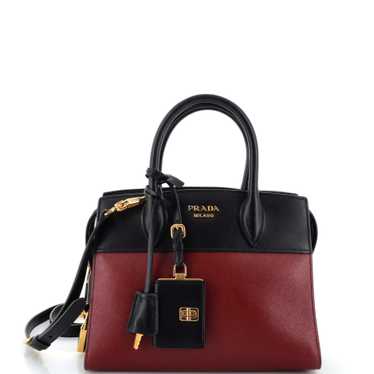 Prada city esplanade - Gem