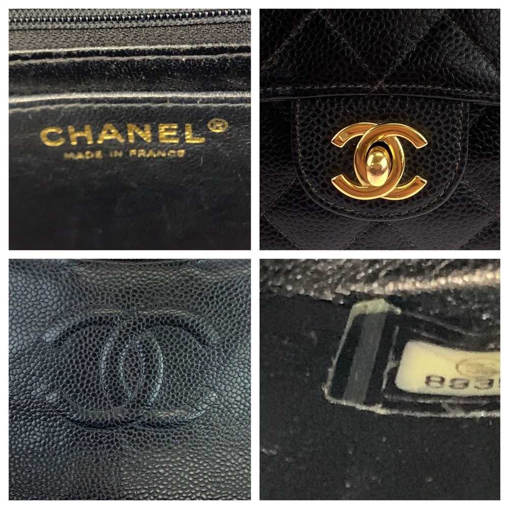 Chanel Chanel Chanel Vintage Mini Matelasse Cavia… - image 4