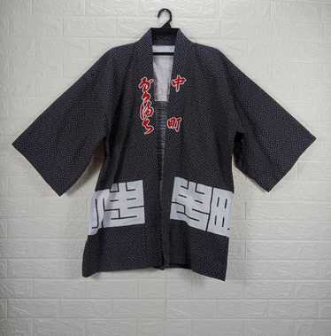 Cardigan × Japanese Brand × Kimono Japan Dragon V… - image 1