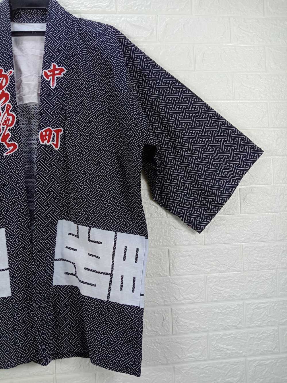 Cardigan × Japanese Brand × Kimono Japan Dragon V… - image 3