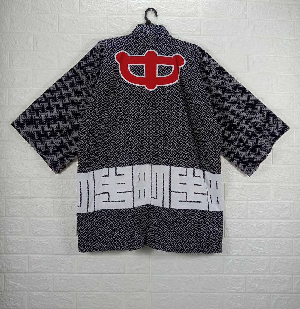 Cardigan × Japanese Brand × Kimono Japan Dragon V… - image 5