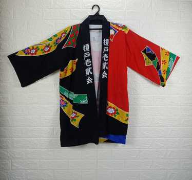 Cardigan × Japanese Brand × Kimono Japan Dragon V… - image 1