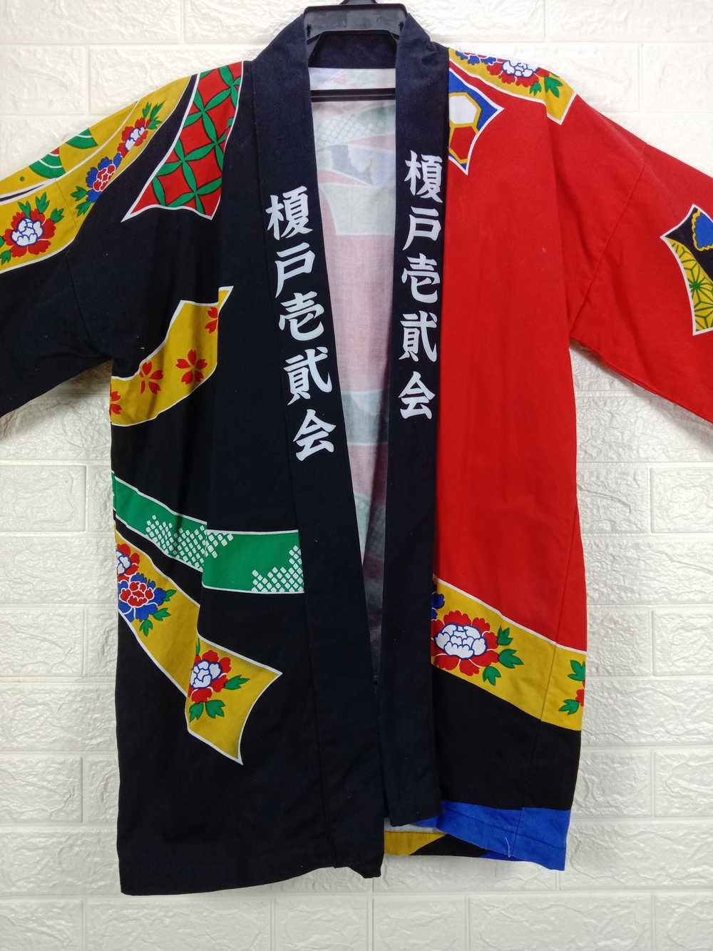 Cardigan × Japanese Brand × Kimono Japan Dragon V… - image 2