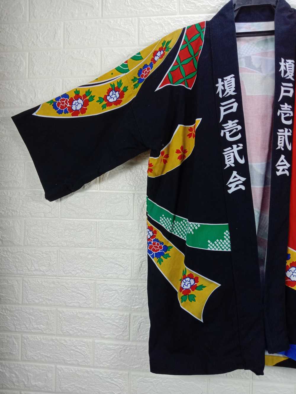 Cardigan × Japanese Brand × Kimono Japan Dragon V… - image 3