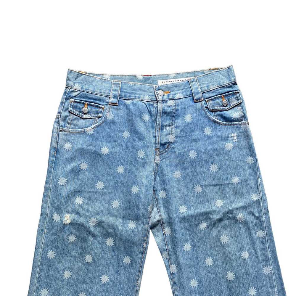 Sunao Kuwahara 🇯🇵 Wide Denim Pant - image 3