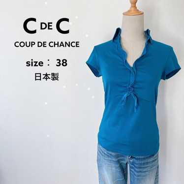 Cood Chance Skipper Cut T-shirt Short Sleeve Fril… - image 1