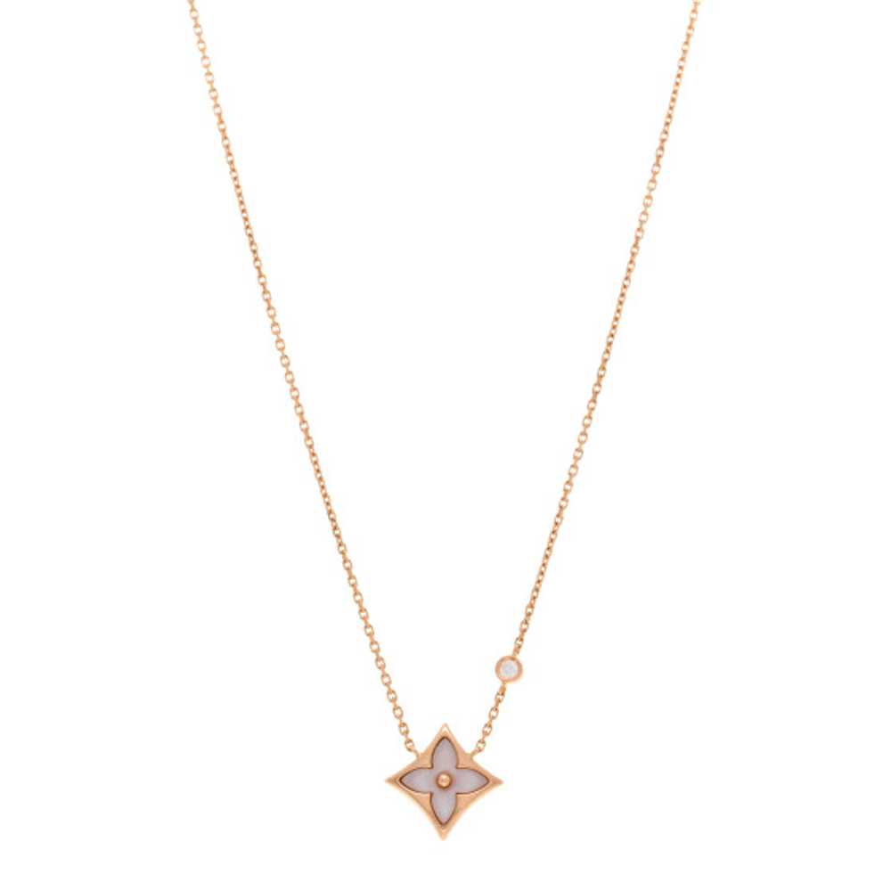 LOUIS VUITTON 18K Pink Gold Diamond Pink Mother o… - image 1