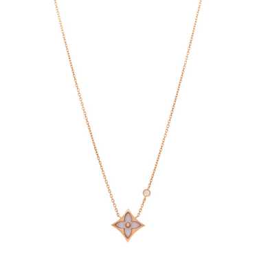 LOUIS VUITTON 18K Pink Gold Diamond Pink Mother o… - image 1