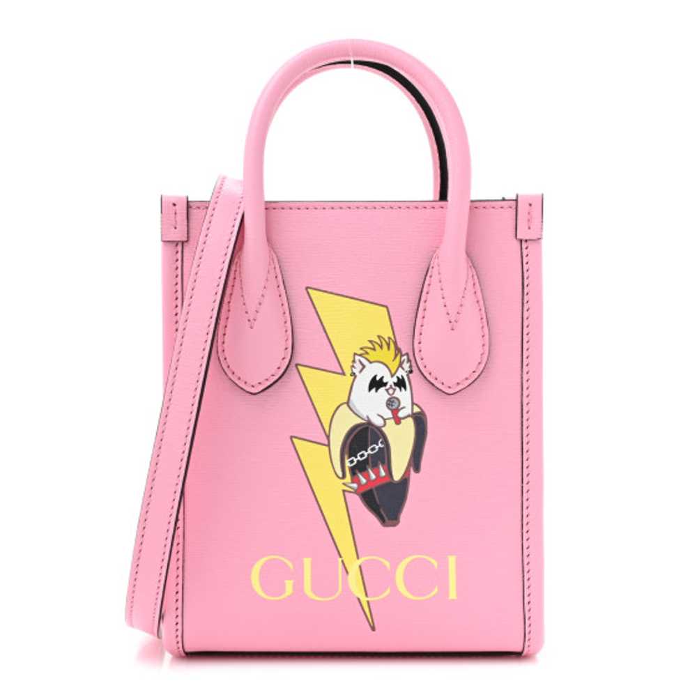 GUCCI X BNF Textured Dollar Calfskin Bananya Prin… - image 1