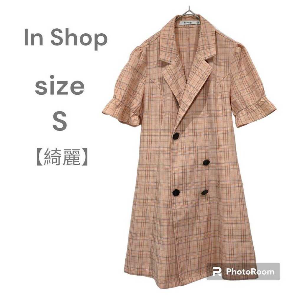 In Shop, Shirt Dress, Checkered, Orange, Frilled … - image 1