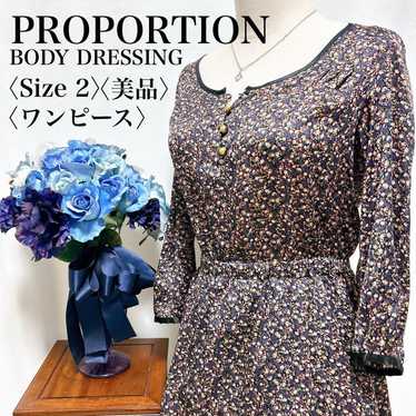 【Excellent Condition】Proportion Body Dressing Bot… - image 1