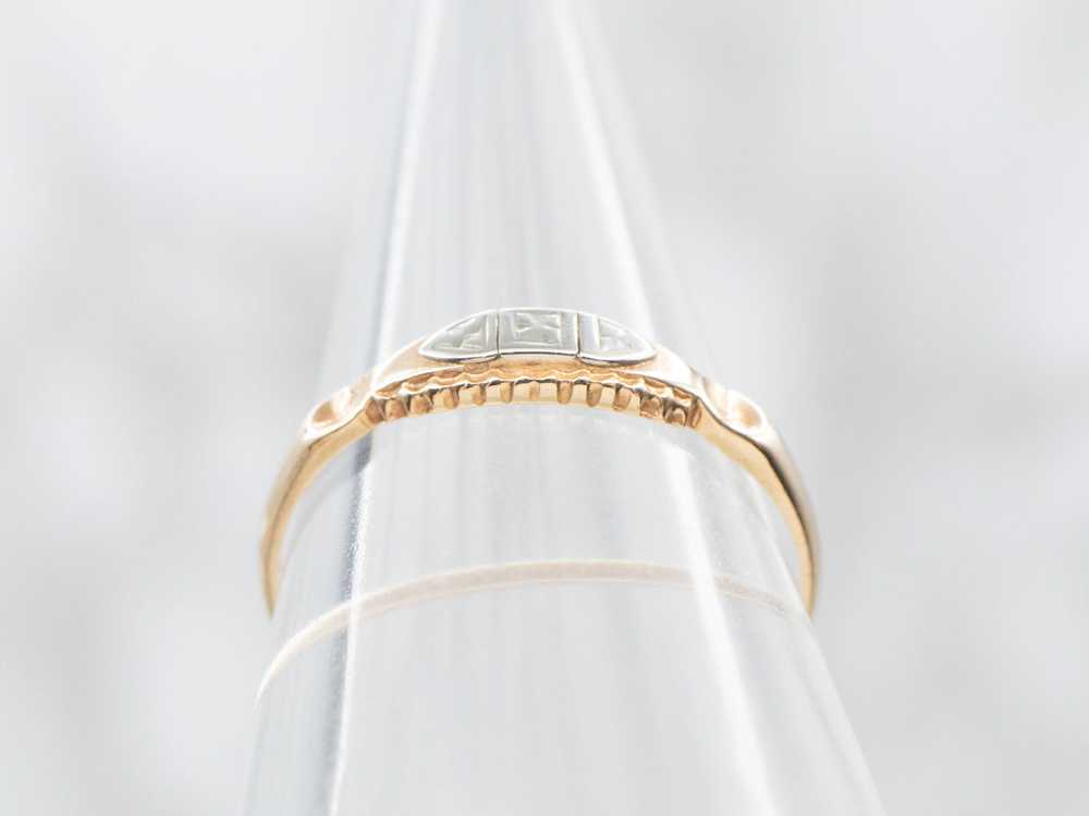 1940's Two Tone Patterned Wedding Band - image 3