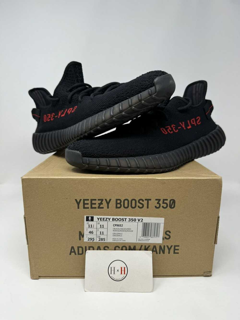 Adidas Yeezy Boost 350 V2 Bred - image 1