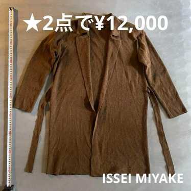 ★【ISSEI MIYAKE】Cardigan / Chester coat - image 1