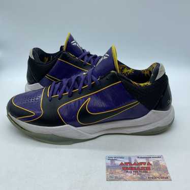 Nike zoom bomelo 5 - Gem