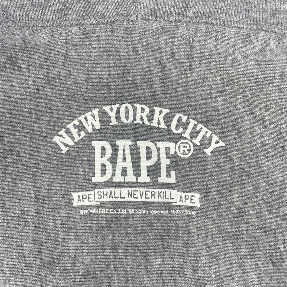 Bape 2008 BAPE NYC Exclusive❗️ Baby Milo Full Zip… - image 7