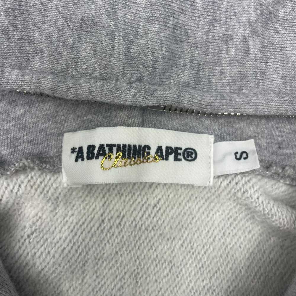 Bape 2008 BAPE NYC Exclusive❗️ Baby Milo Full Zip… - image 9