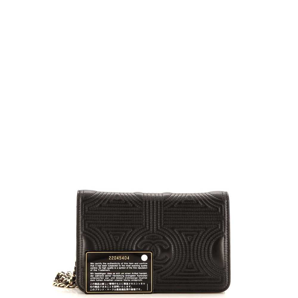 CHANEL Korean Garden Wallet on Chain Bag Quilted … - image 2