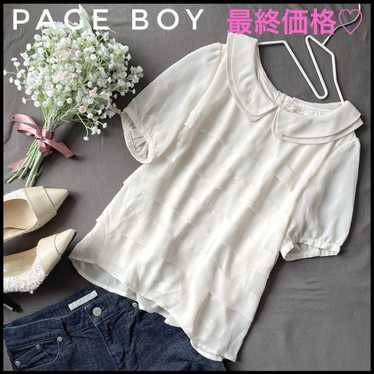 PAGE BOY Page Boy Collared Frill Chiffon Blouse H… - image 1