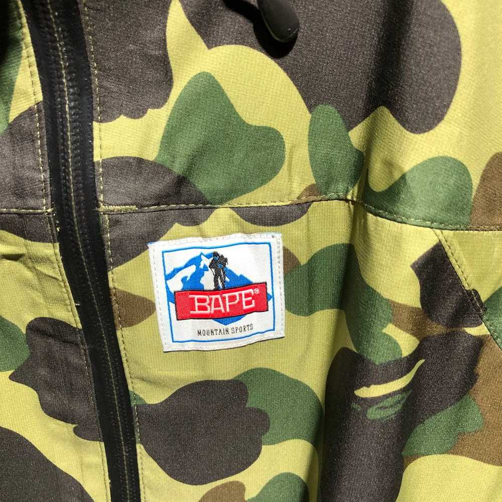 Bape BAPE Mountain sport Goretex Camo Windbreaker - image 6