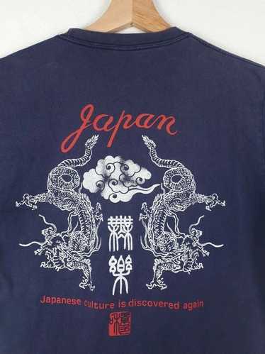 Dragonfly × Japanese Brand × Vintage Vintage Japa… - image 1